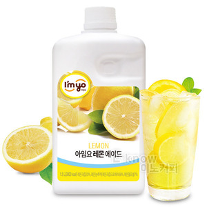 아임요 레몬 에이드 1.5L/레몬농축액/아임요 에이드