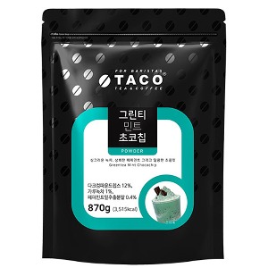 [타코] 그린티 민트 초코칩 파우치 870g